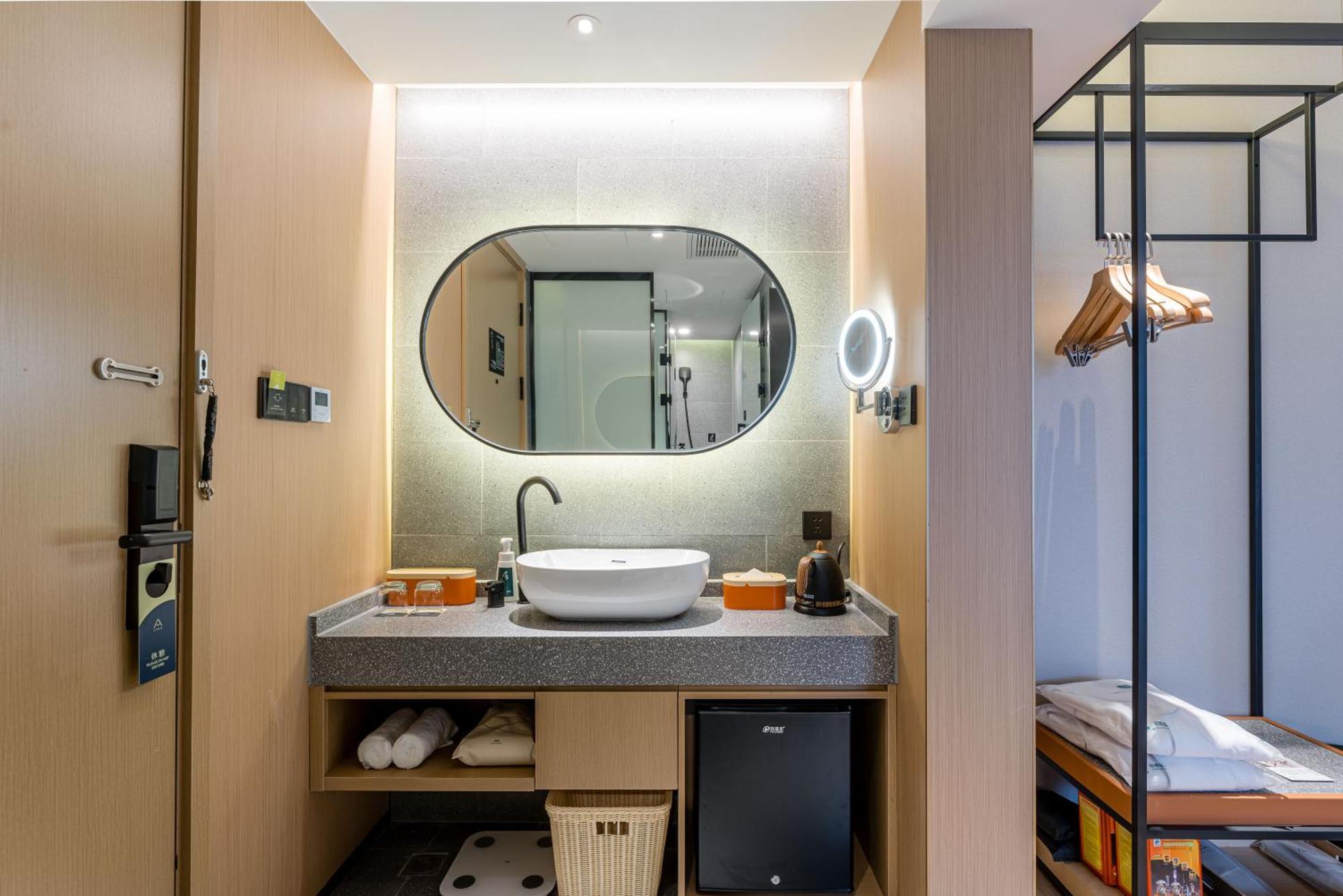 Atour Hotel Shanghai World Expo West Gaoke Road エクステリア 写真