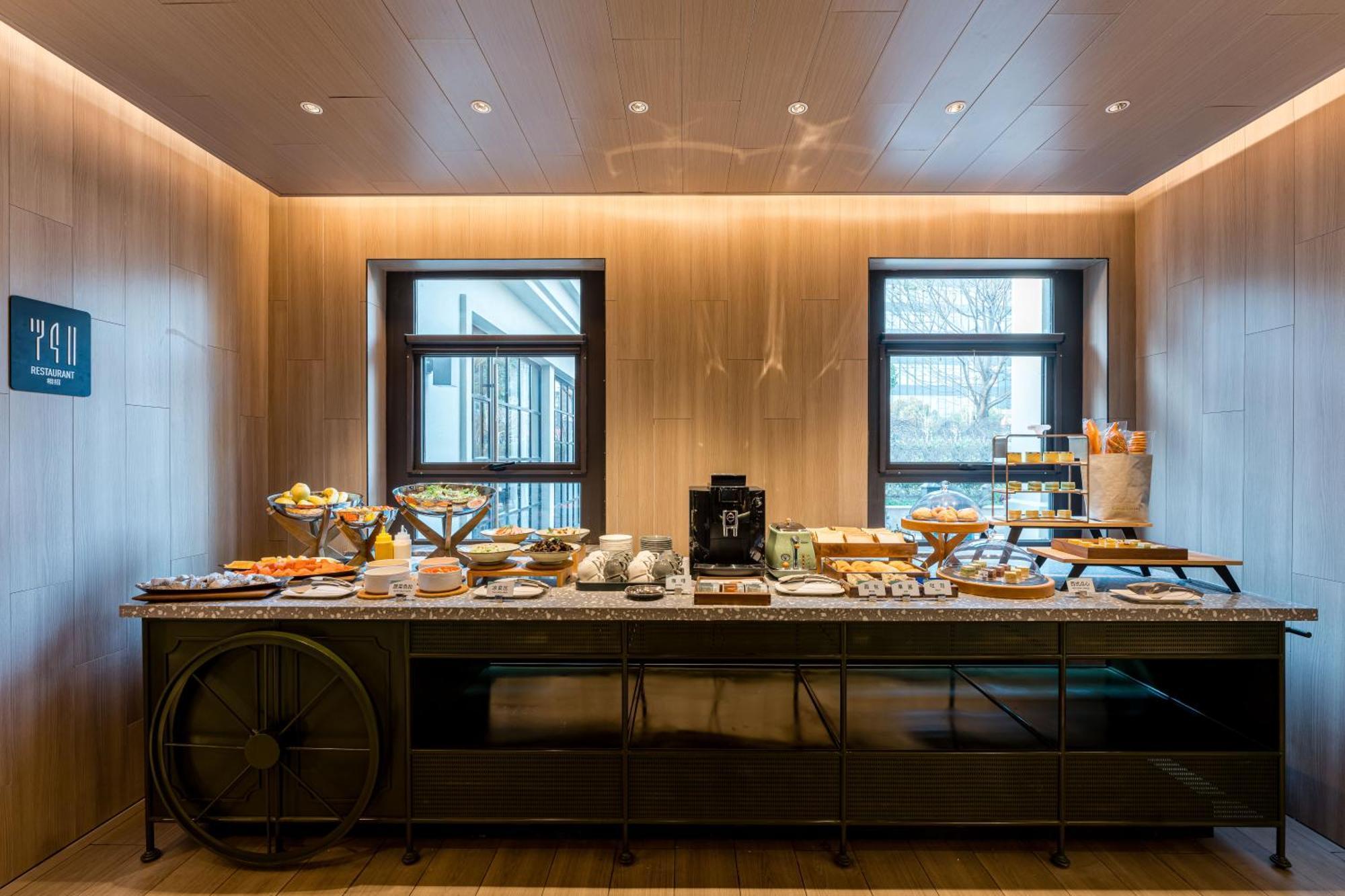 Atour Hotel Shanghai World Expo West Gaoke Road エクステリア 写真