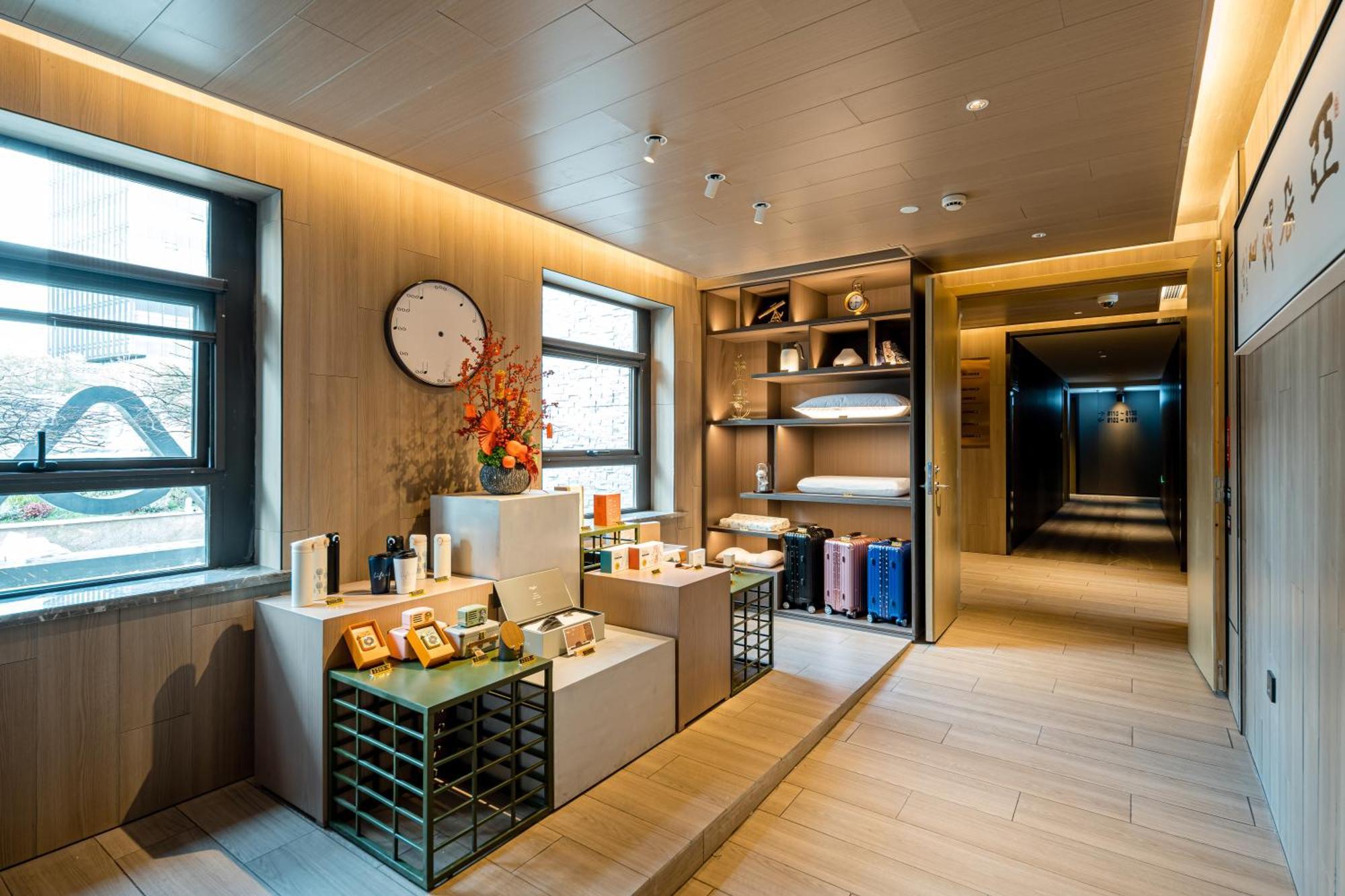 Atour Hotel Shanghai World Expo West Gaoke Road エクステリア 写真