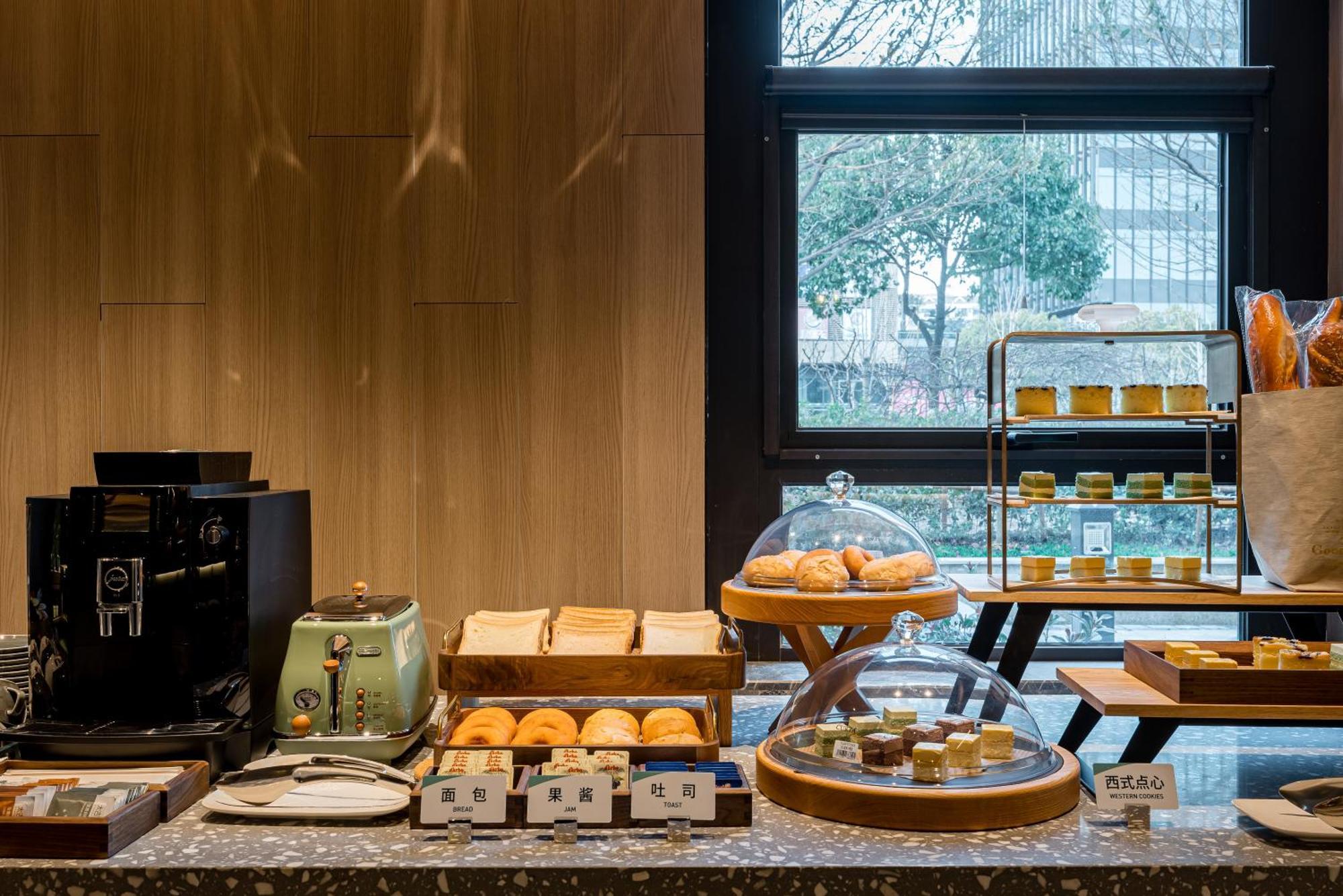 Atour Hotel Shanghai World Expo West Gaoke Road エクステリア 写真