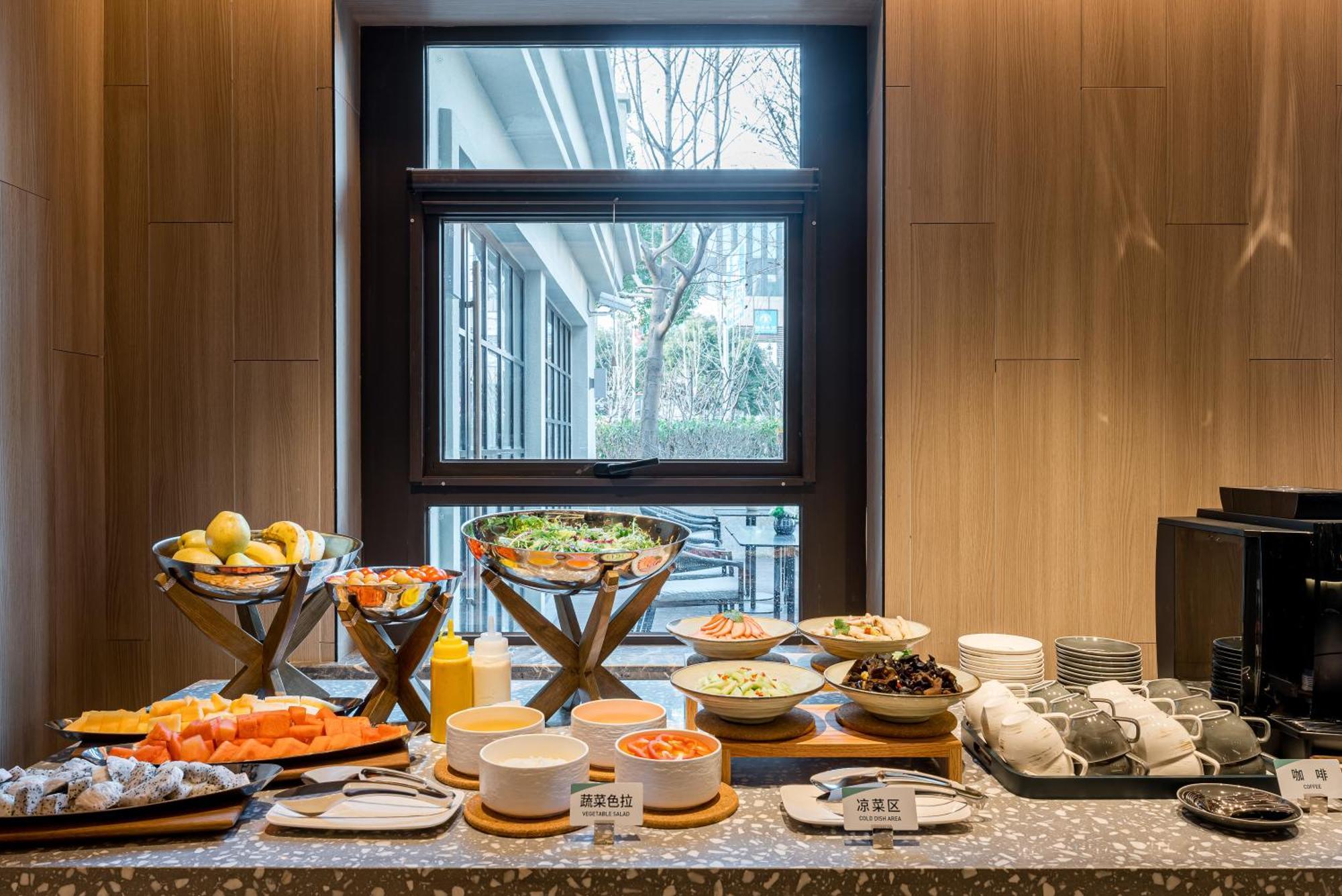 Atour Hotel Shanghai World Expo West Gaoke Road エクステリア 写真